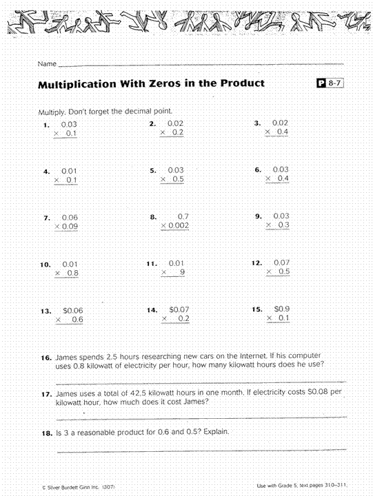 nesmath8-7.gif