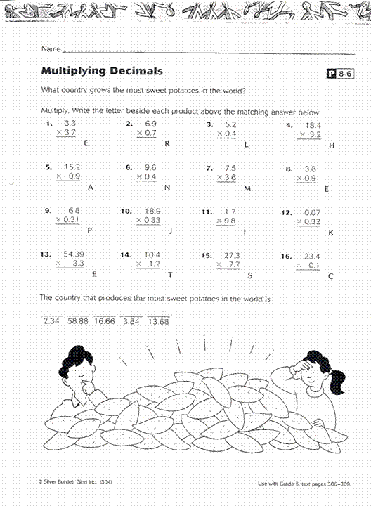 nesmath8-8.gif